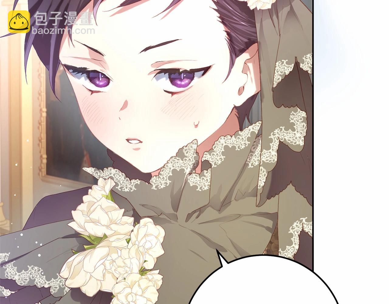 第13话 前世小公爵之死(1/5)-第14话