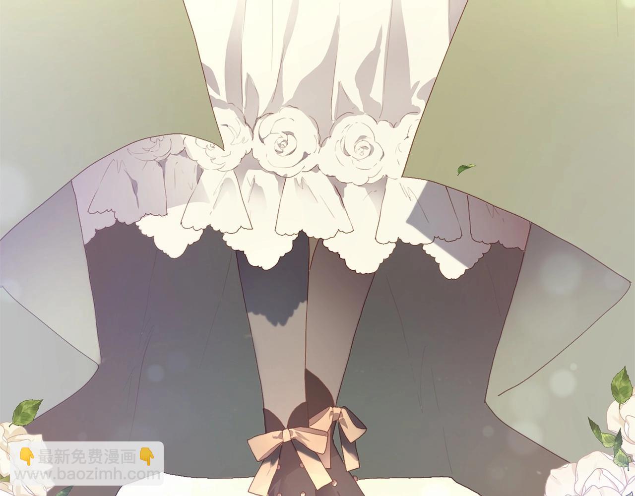 第13话 前世小公爵之死(1/5)-第14话