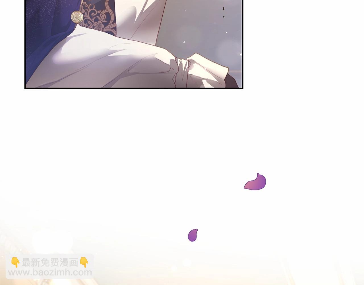 第13话 前世小公爵之死(1/5)-第14话