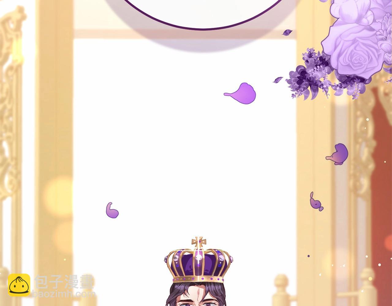 第13话 前世小公爵之死(1/5)-第14话