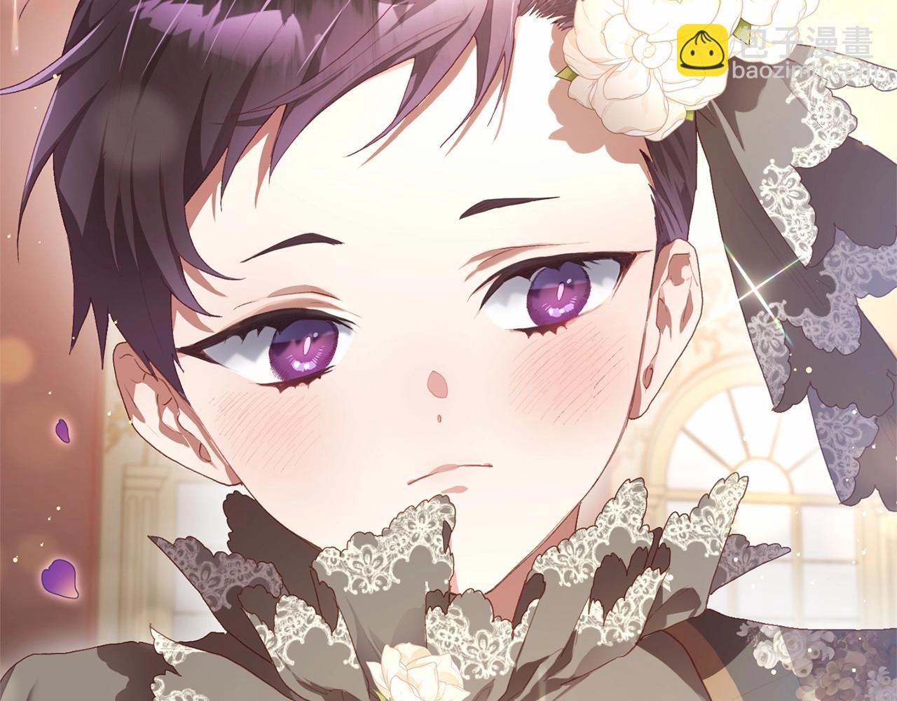 第13话 前世小公爵之死(1/5)-第14话