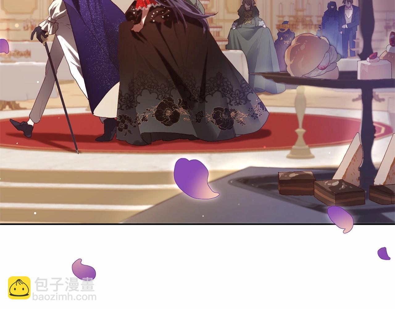 第13话 前世小公爵之死(1/5)-第14话