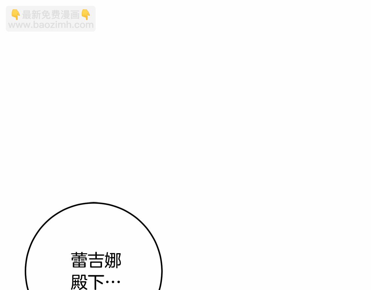 第15话 情人关系(1/5)-第16话