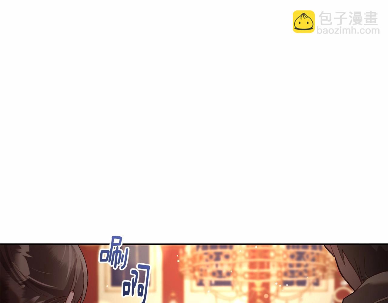 第15话 情人关系(1/5)-第16话