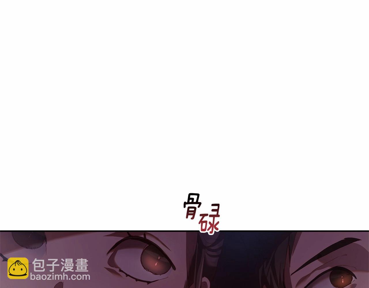 第15话 情人关系(1/5)-第16话