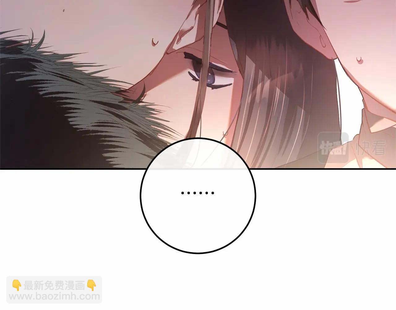 第15话 情人关系(1/5)-第16话