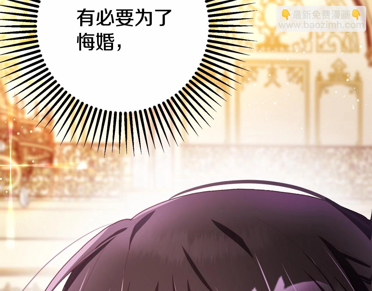 第15话 情人关系(1/5)-第16话