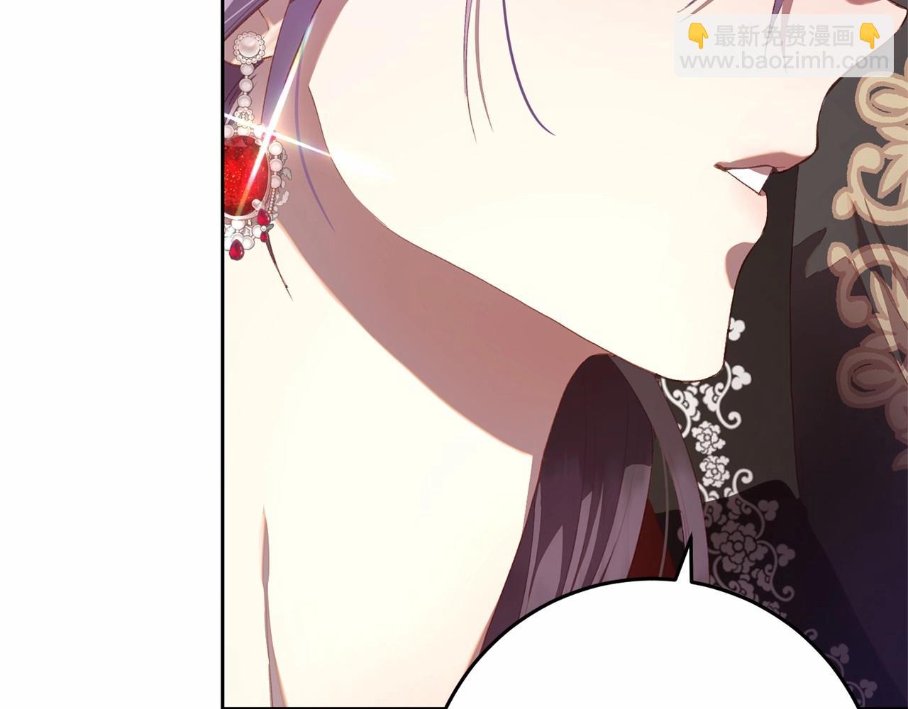 第15话 情人关系(1/5)-第16话