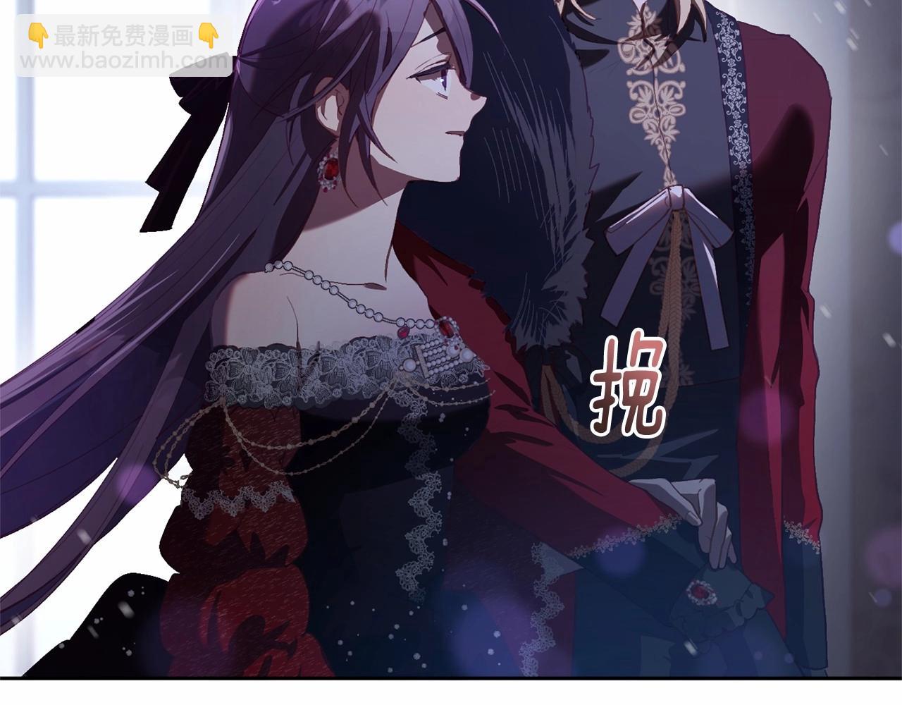 第17话 主动送礼物(1/5)-第18话