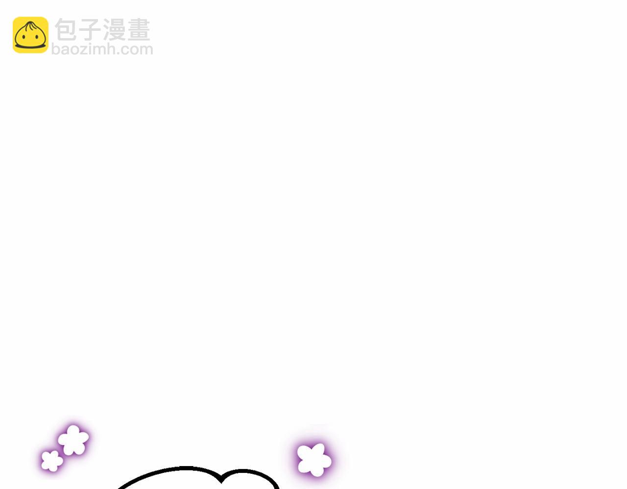 第17话 主动送礼物(1/5)-第18话