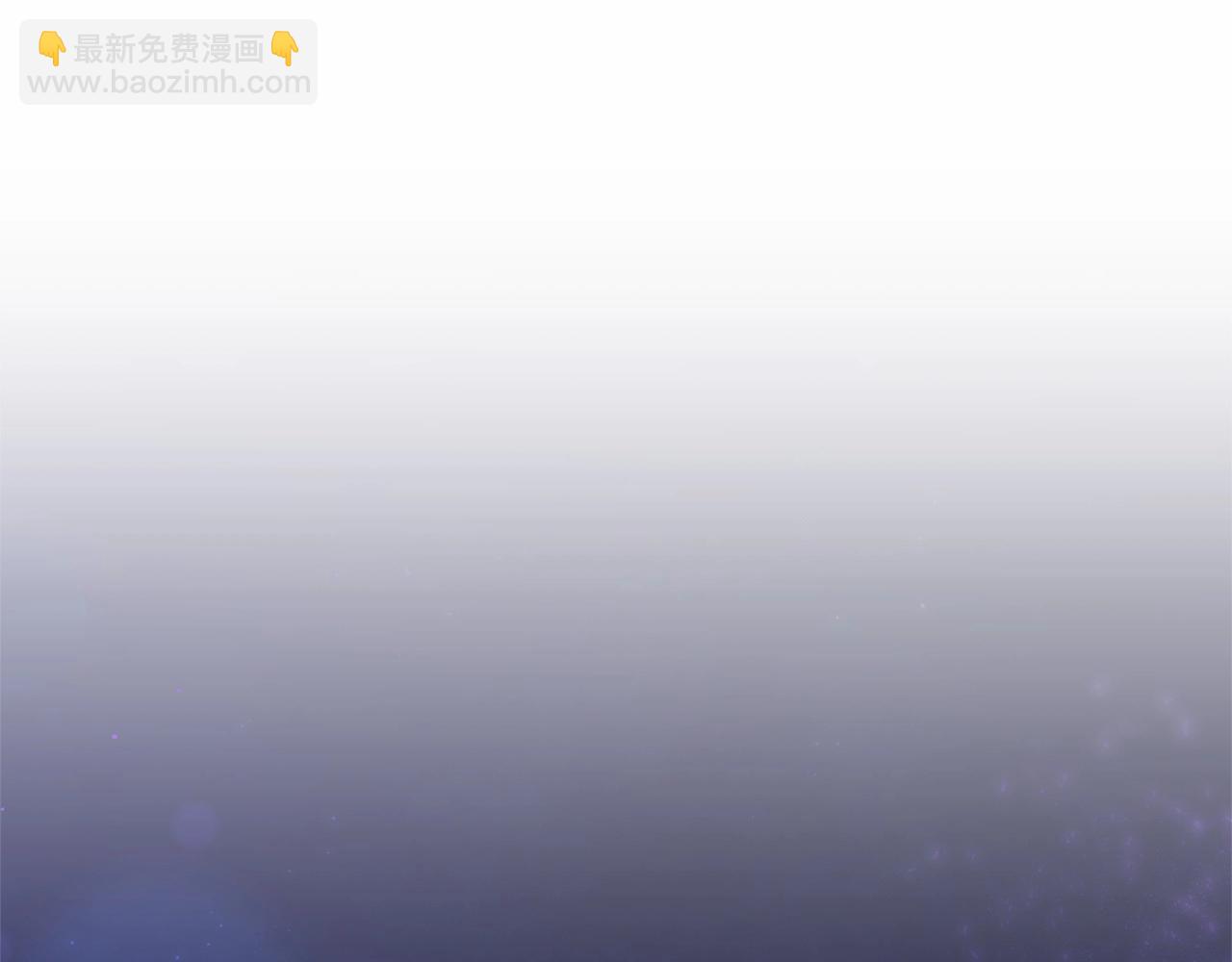 第17话 主动送礼物(1/5)-第18话