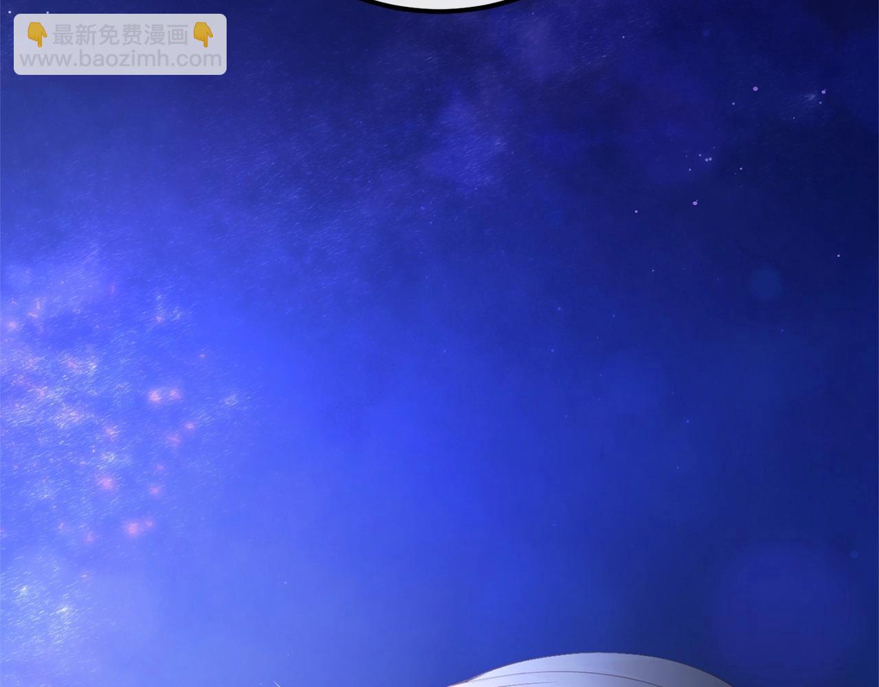 第17话 主动送礼物(1/5)-第18话