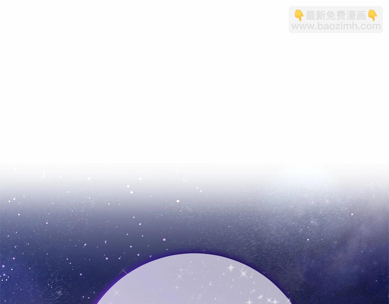 第17话 主动送礼物(1/5)-第18话