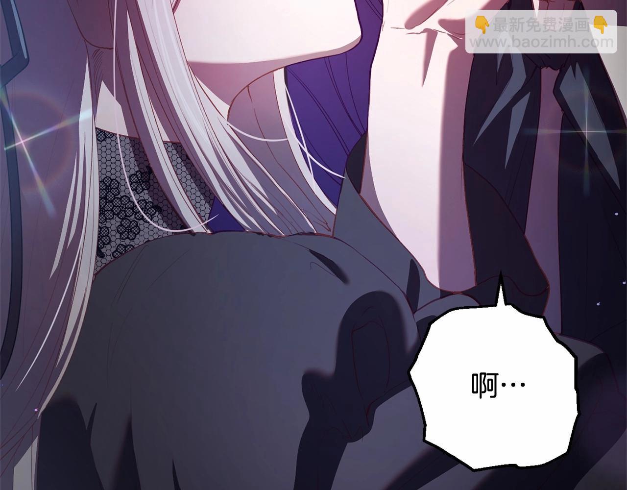 第17话 主动送礼物(1/5)-第18话