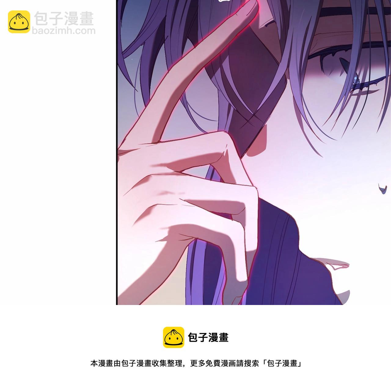 第17话 主动送礼物(1/5)-第18话