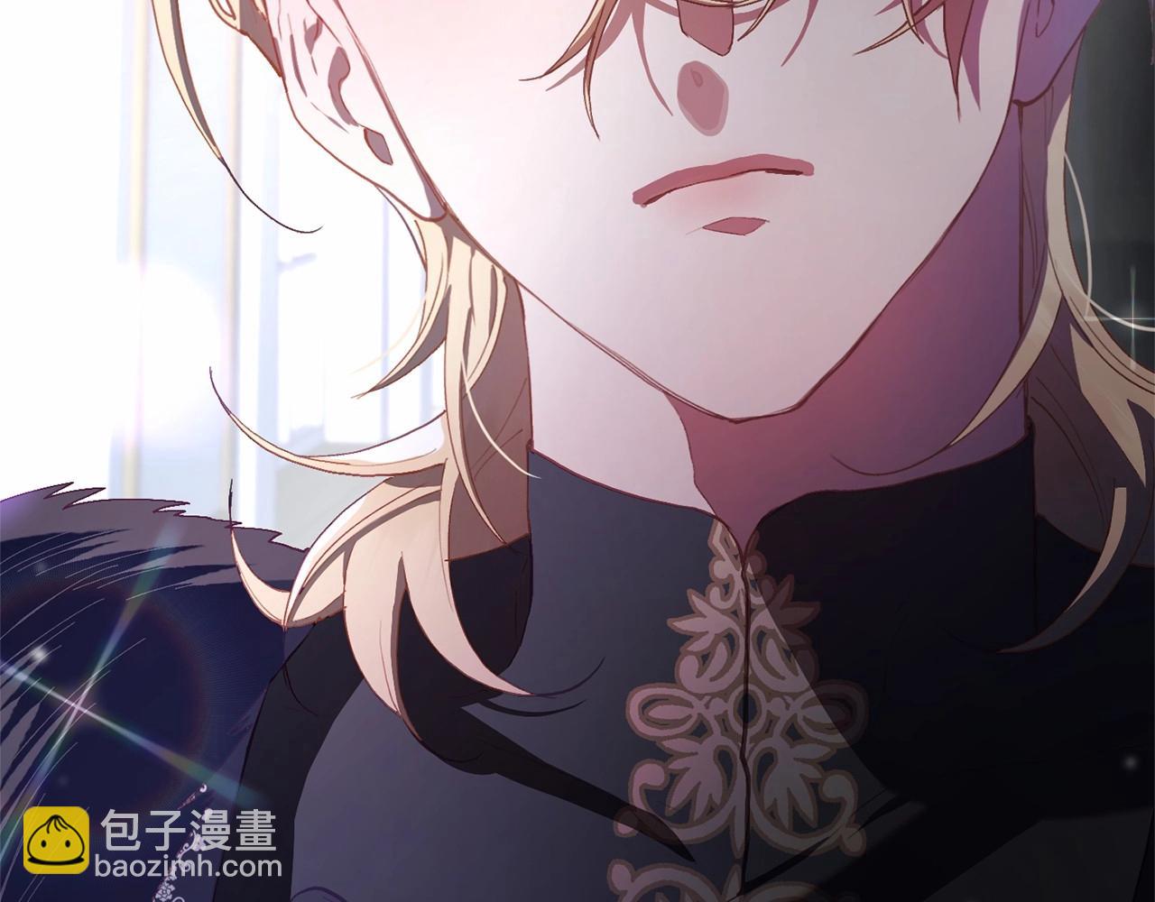 第17话 主动送礼物(1/5)-第18话