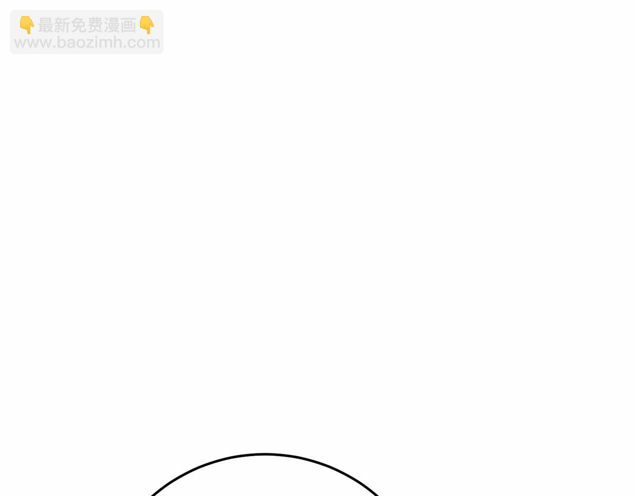 第19话 不能随意悔婚？！(1/5)-第20话