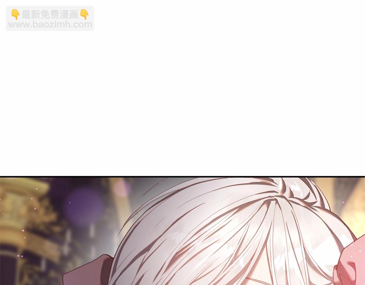 第19话 不能随意悔婚？！(1/5)-第20话