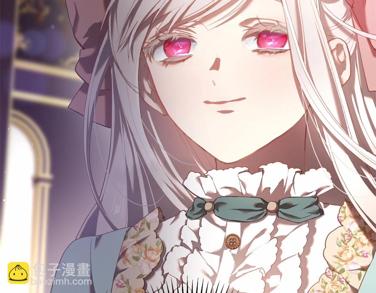 第19话 不能随意悔婚？！(1/5)-第20话