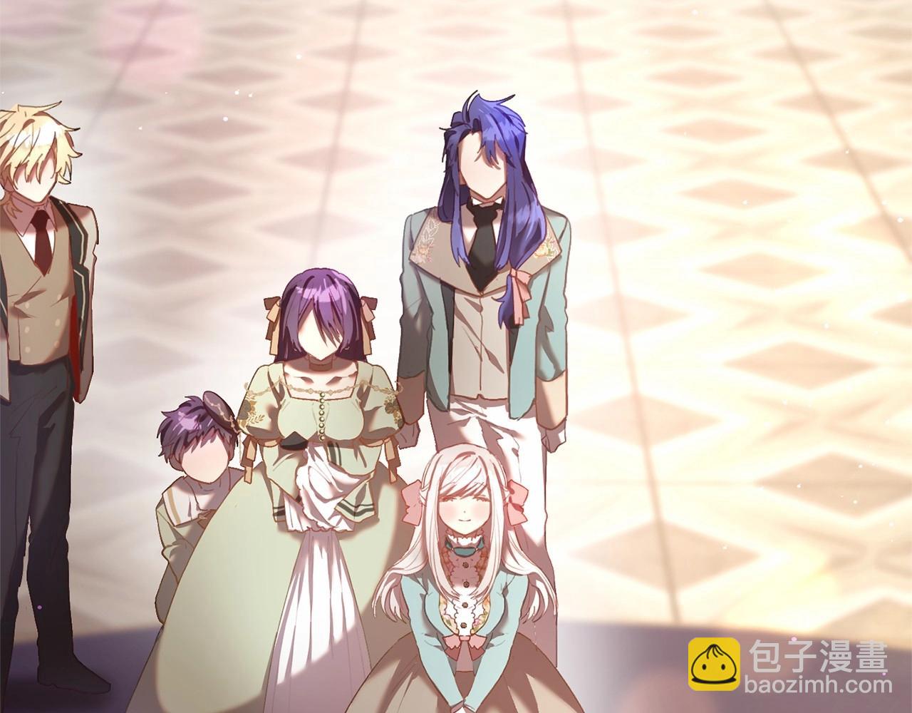 第19话 不能随意悔婚？！(1/5)-第20话