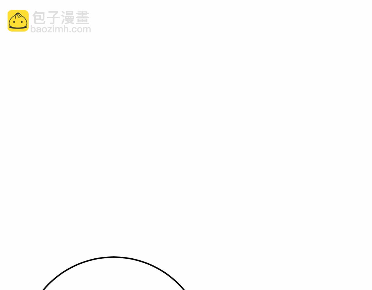 第19话 不能随意悔婚？！(1/5)-第20话