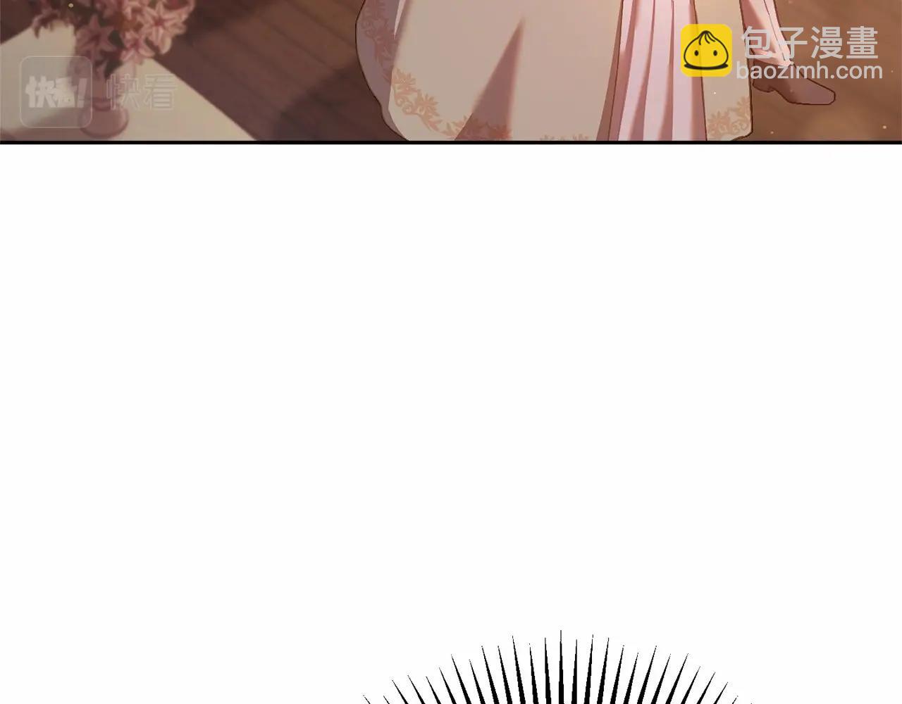 第19话 不能随意悔婚？！(1/5)-第20话