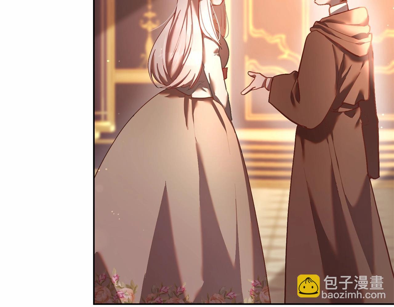 第19话 不能随意悔婚？！(1/5)-第20话