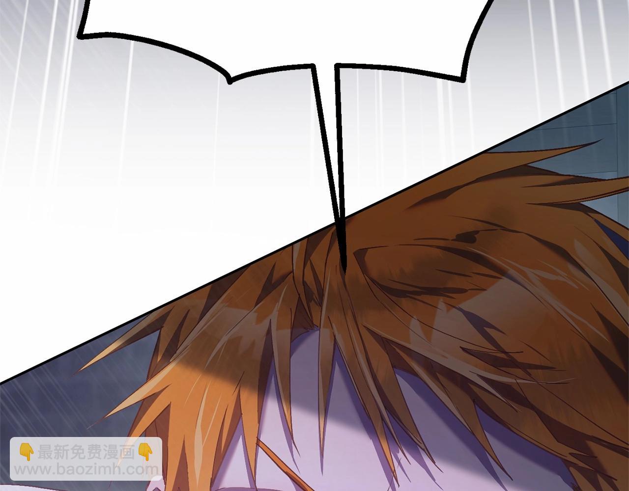 第21话 为爱痴狂的混球(1/6)-第22话