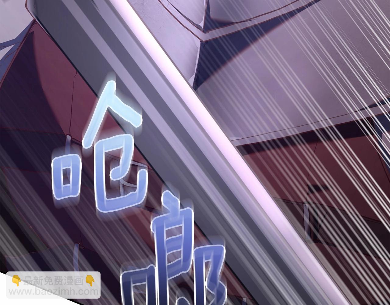 第21话 为爱痴狂的混球(1/6)-第22话