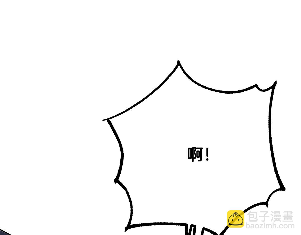 第21话 为爱痴狂的混球(1/6)-第22话