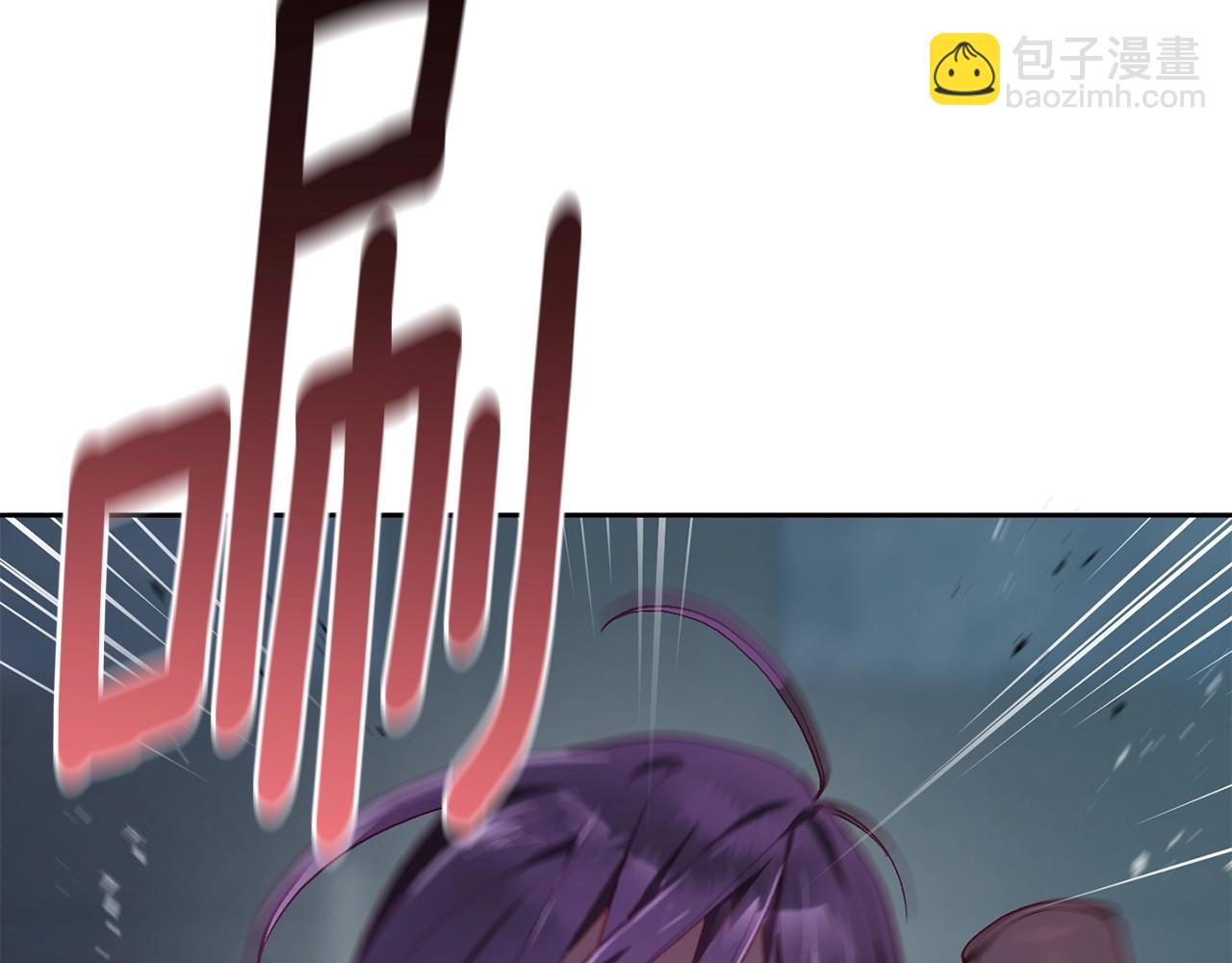 第21话 为爱痴狂的混球(1/6)-第22话