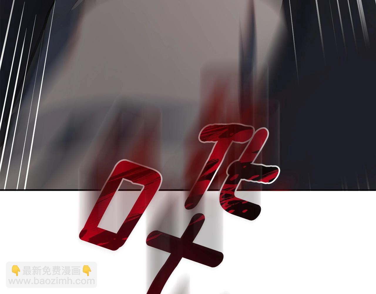 第21话 为爱痴狂的混球(1/6)-第22话