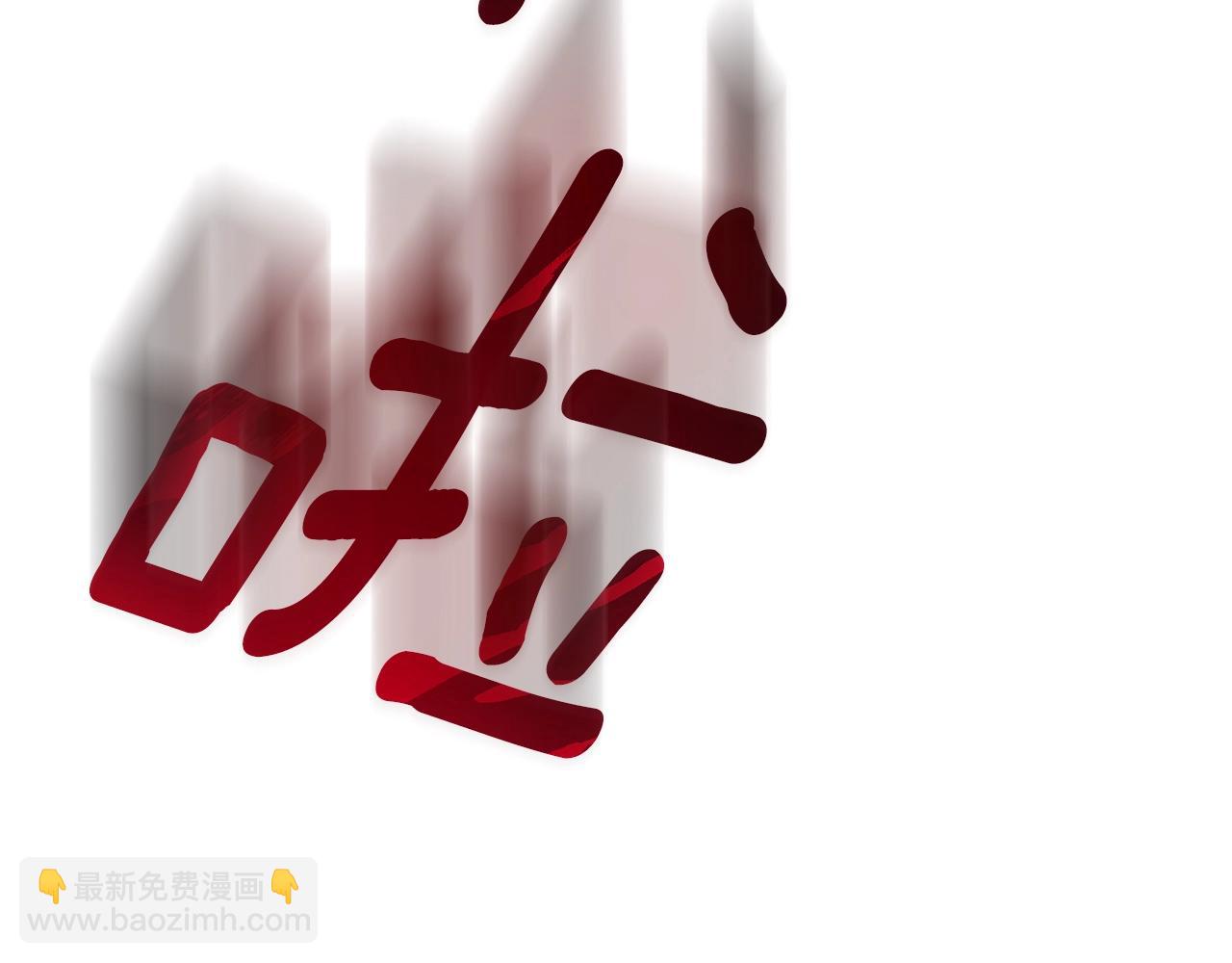 第21话 为爱痴狂的混球(1/6)-第22话