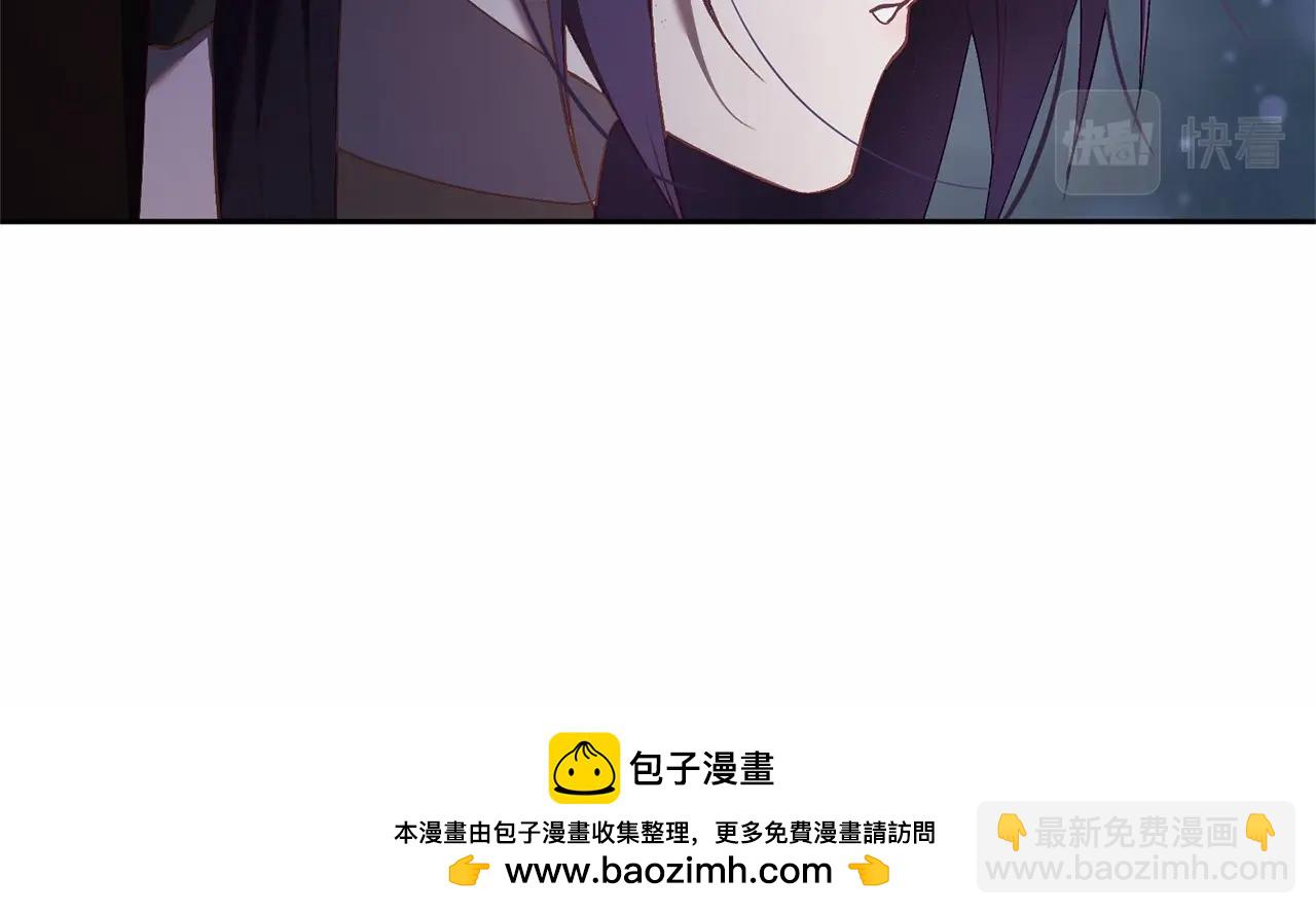 第21话 为爱痴狂的混球(1/6)-第22话