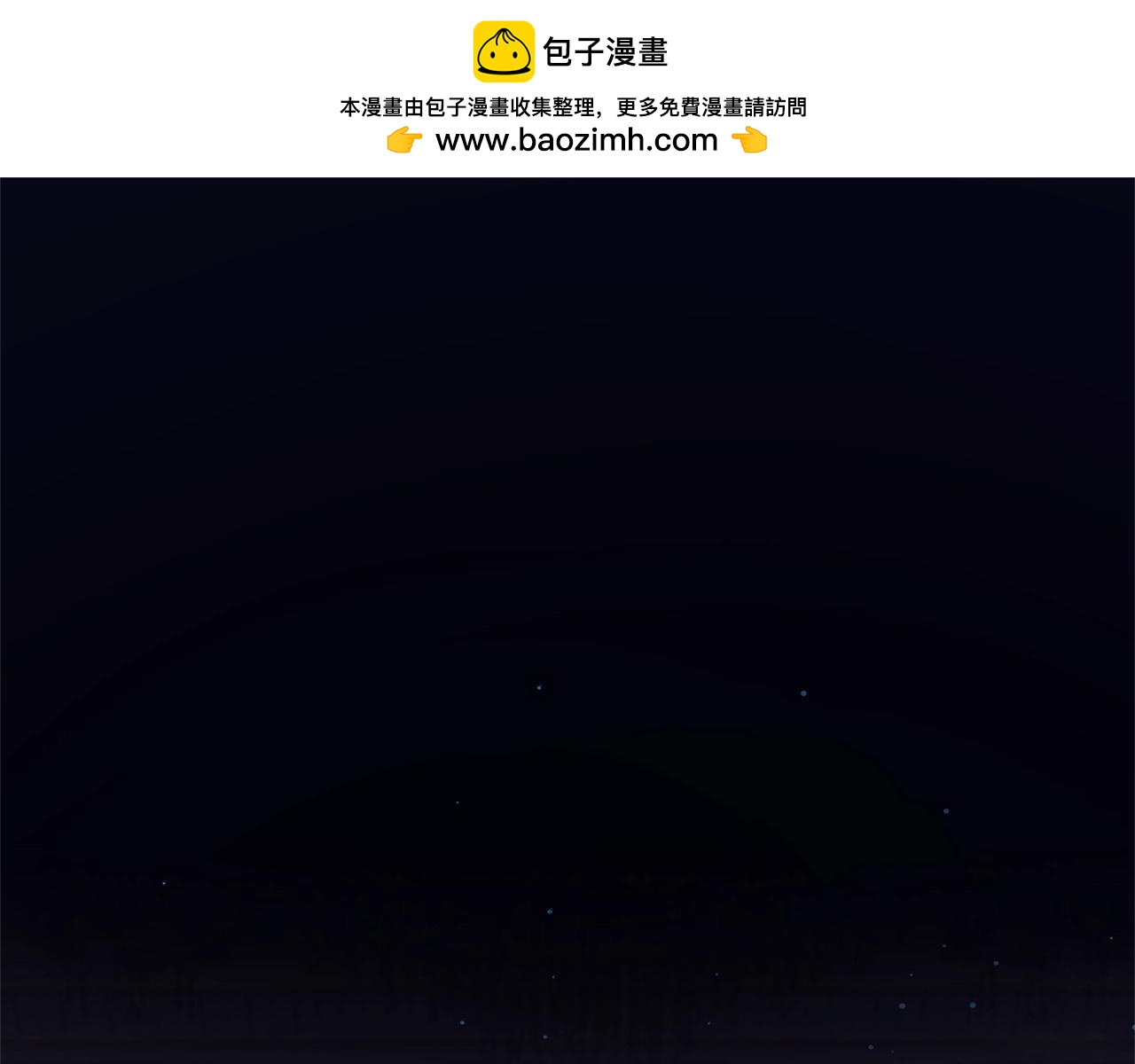 第23话 失望至极(1/6)-第24话