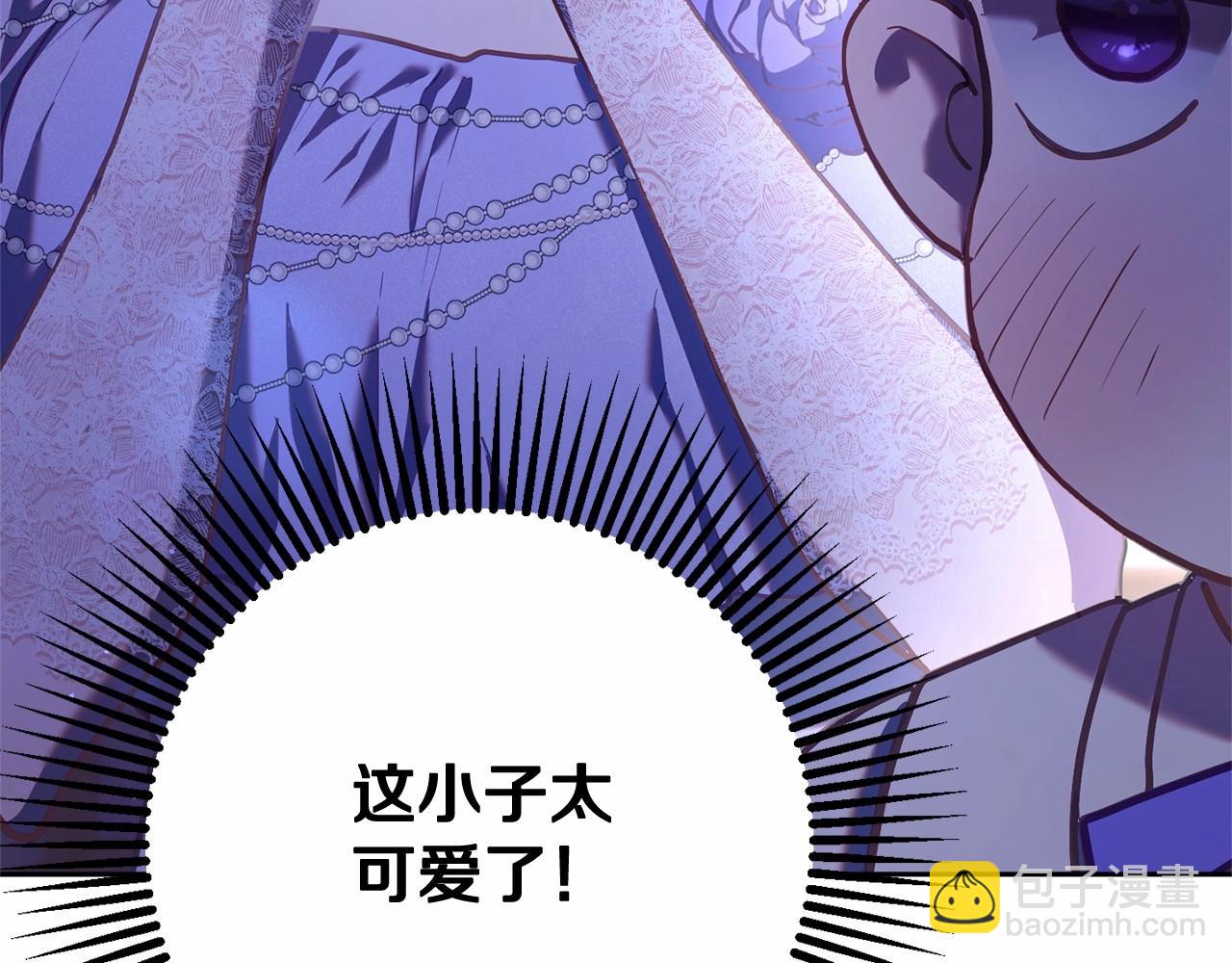 第23话 失望至极(1/6)-第24话