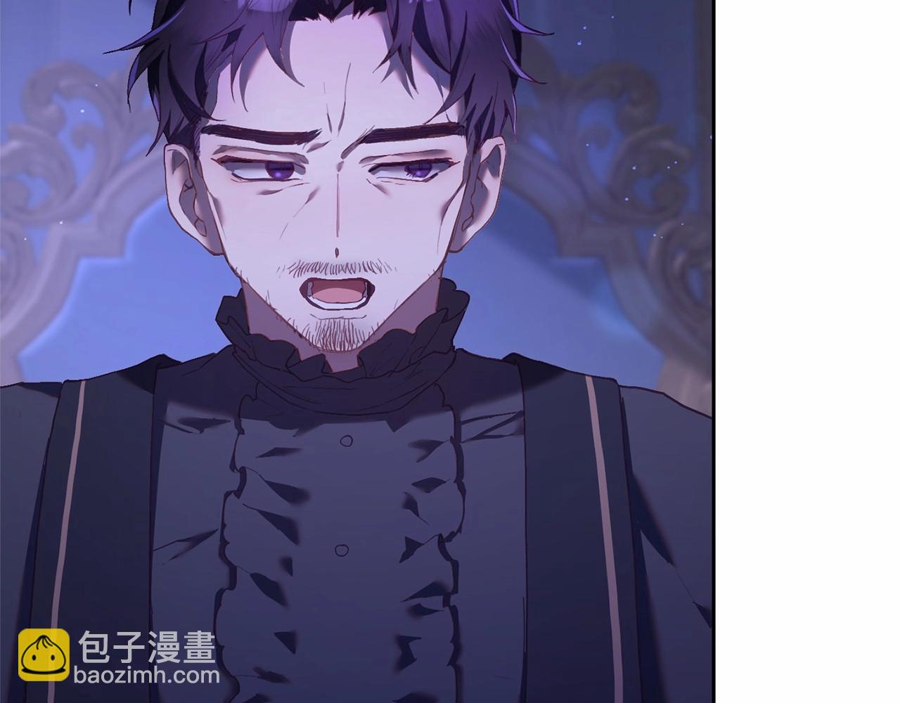 第23话 失望至极(1/6)-第24话