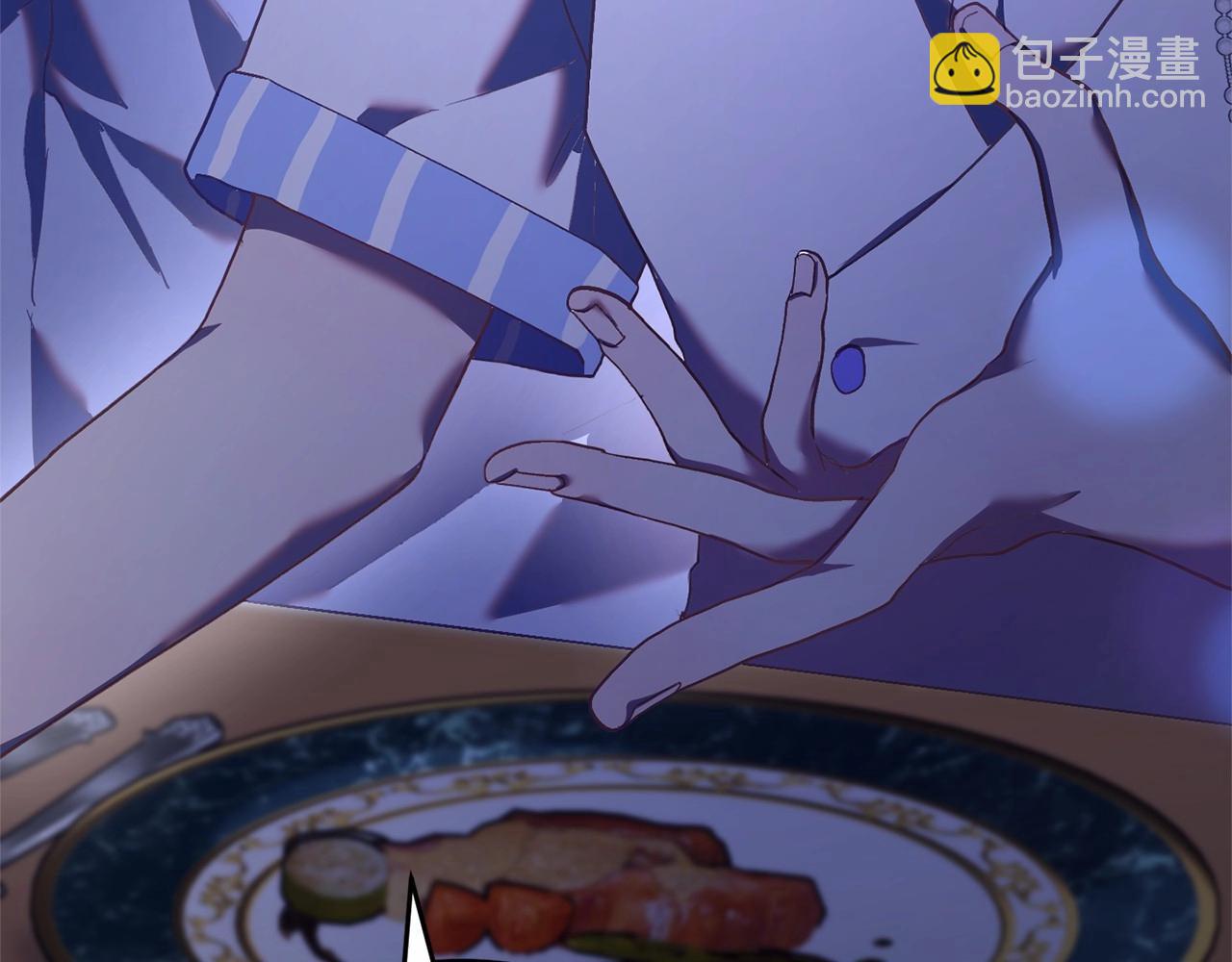 第23话 失望至极(1/6)-第24话