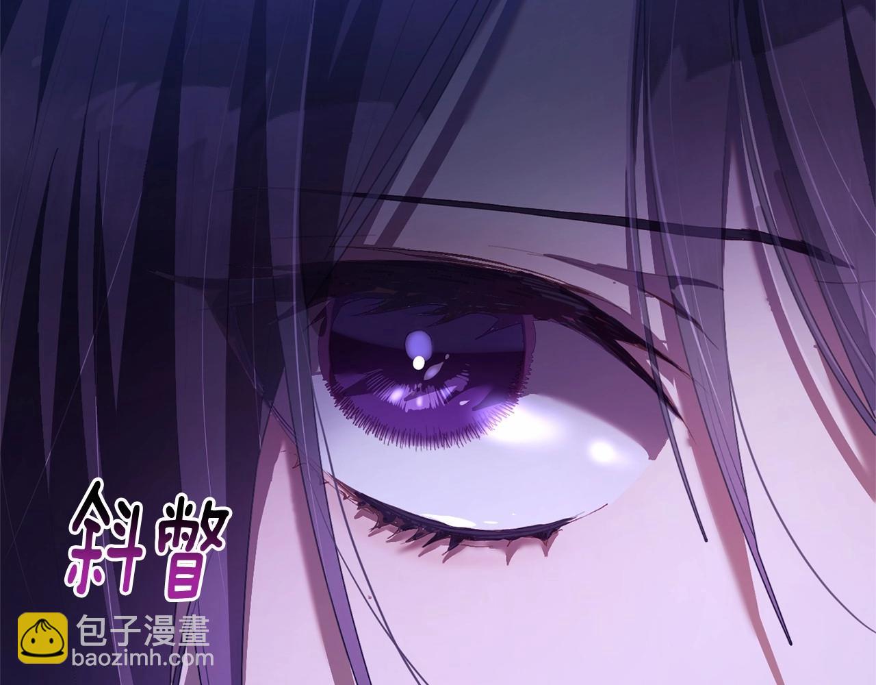 第23话 失望至极(1/6)-第24话