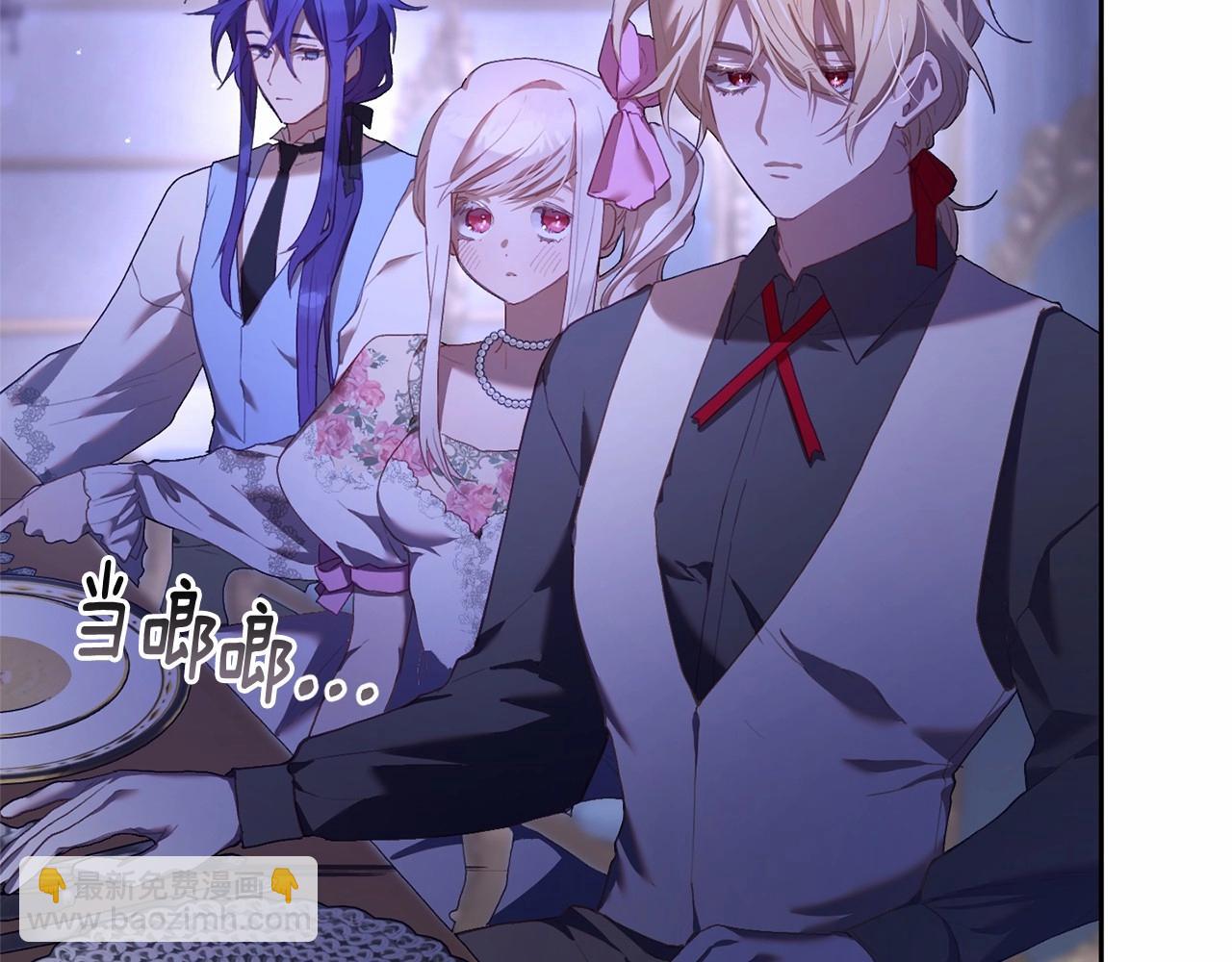 第23话 失望至极(1/6)-第24话