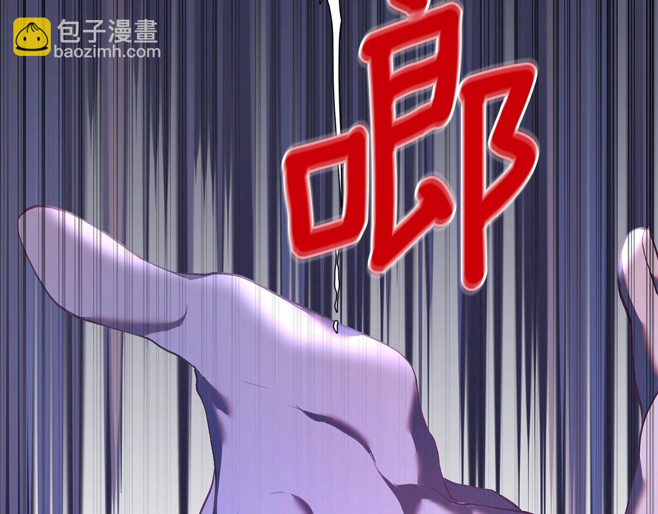 第23话 失望至极(1/6)-第24话