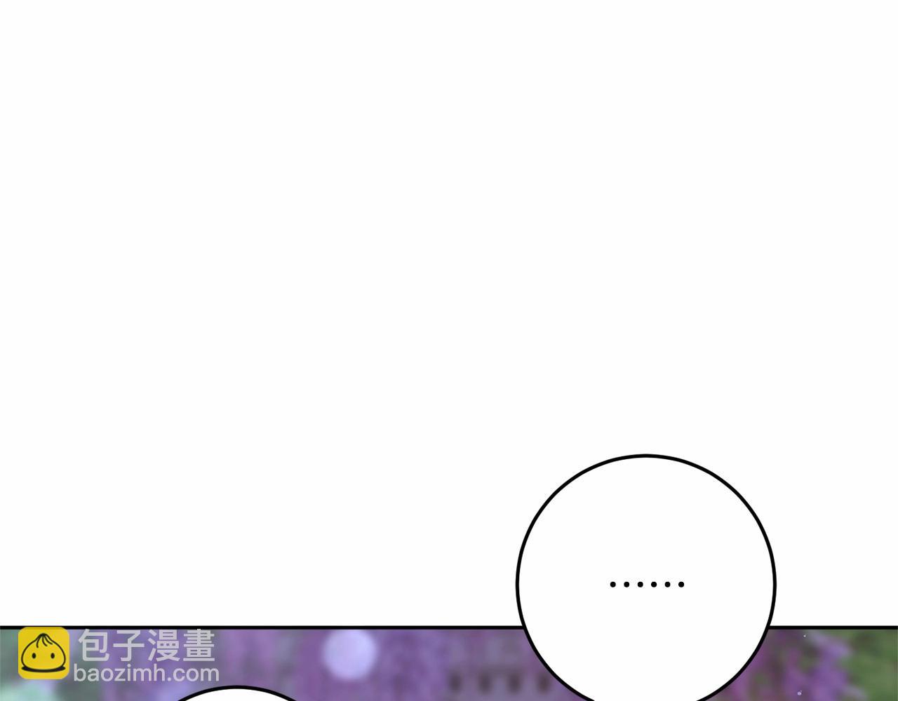 第25话 两个人的约会(1/5)-第26话