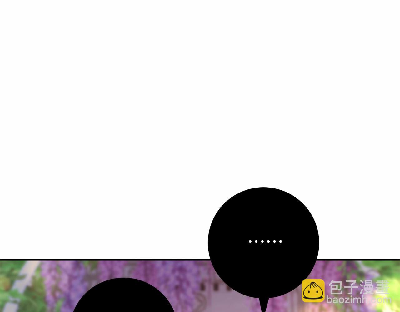 第25话 两个人的约会(1/5)-第26话