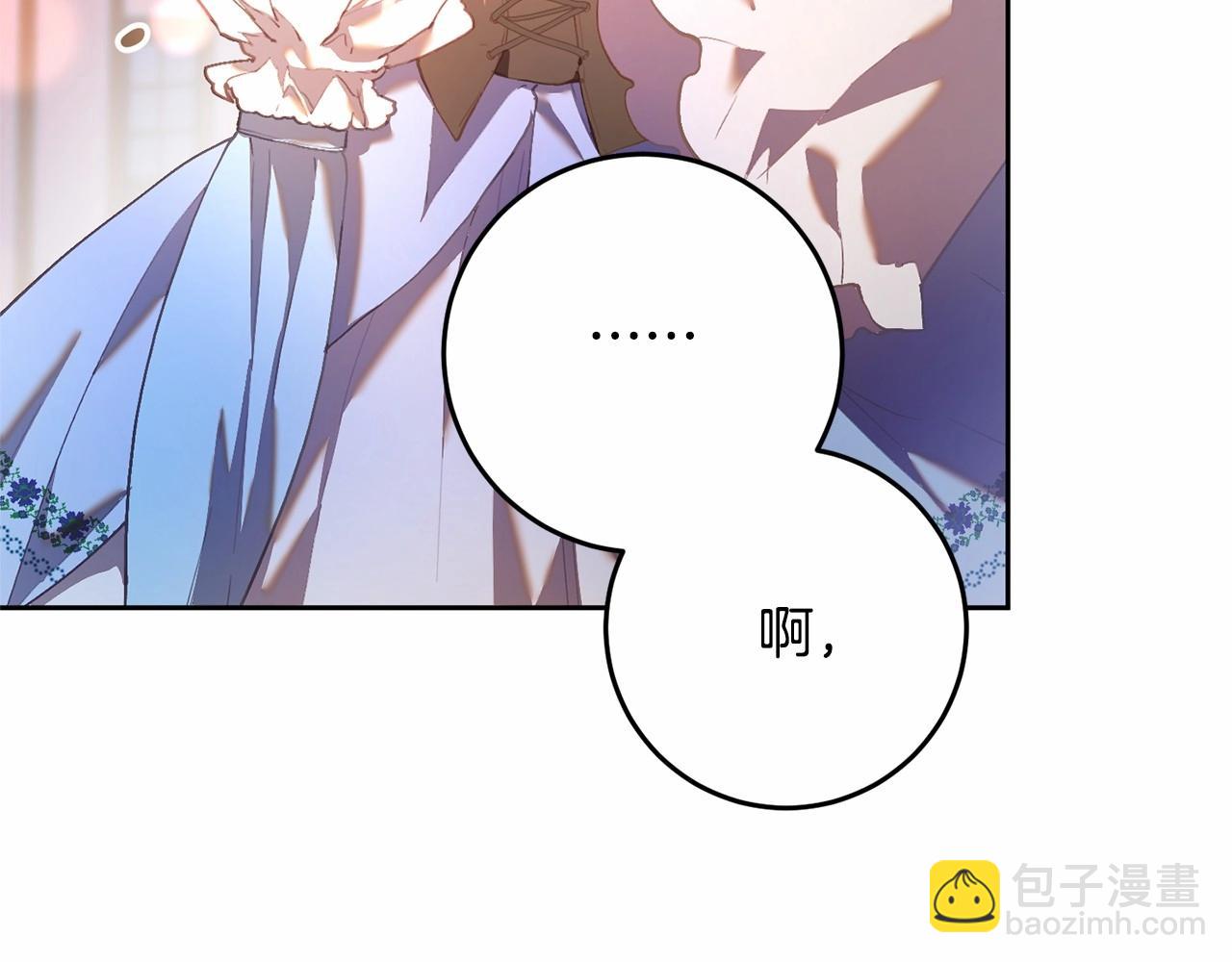 第25话 两个人的约会(1/5)-第26话