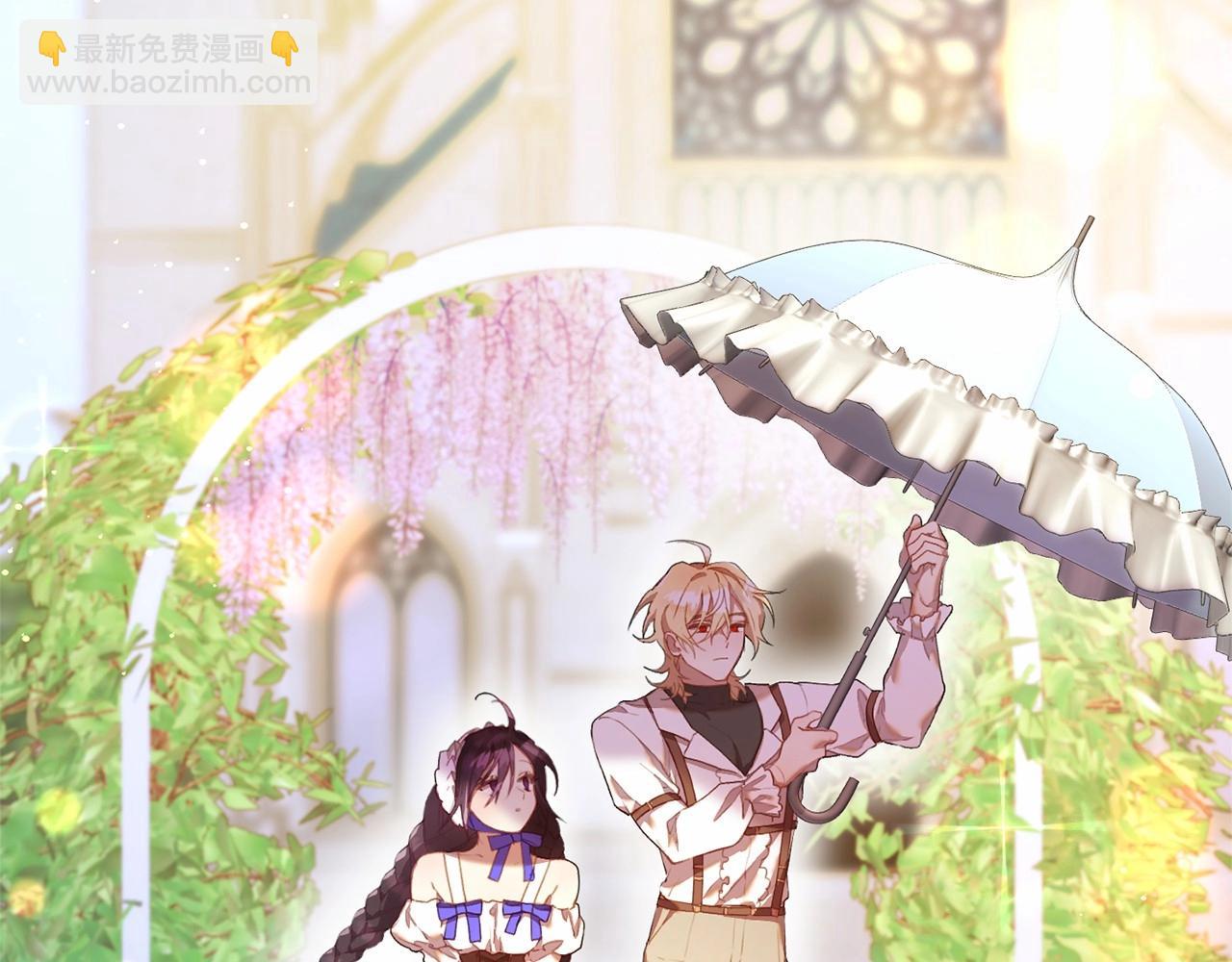 第25话 两个人的约会(1/5)-第26话