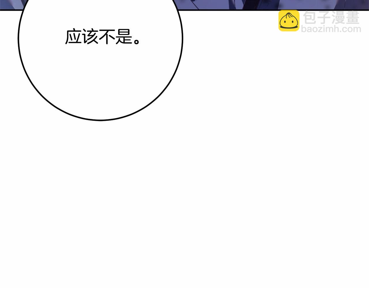 第27话 绚烂烟花秀(1/6)-第28话