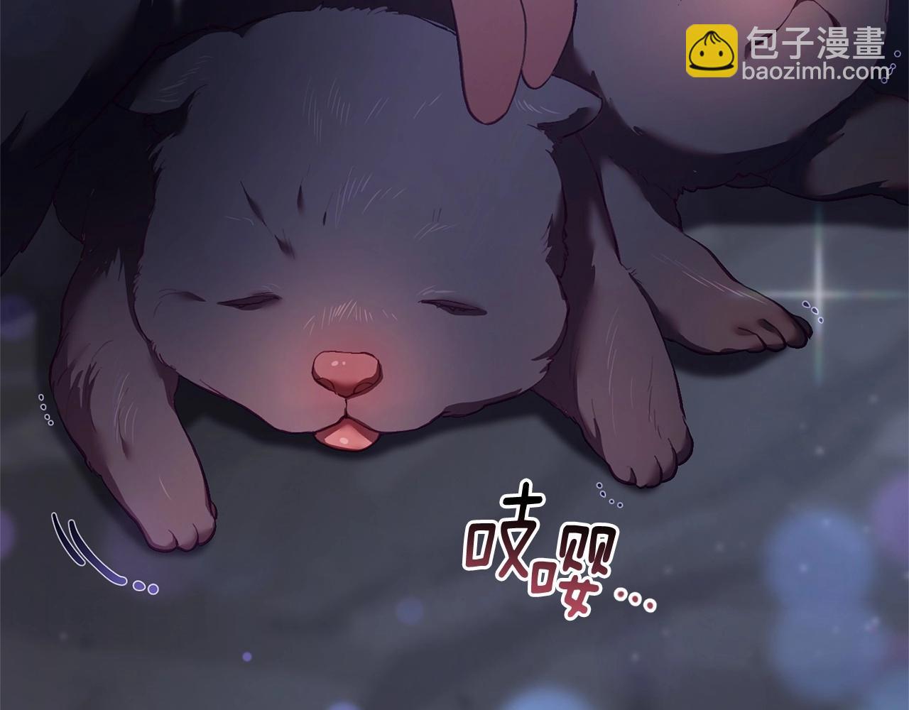 第27话 绚烂烟花秀(1/6)-第28话