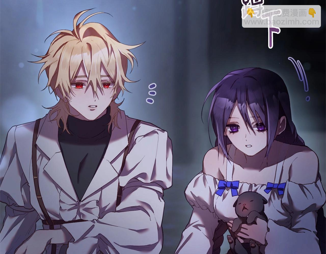 第27话 绚烂烟花秀(1/6)-第28话