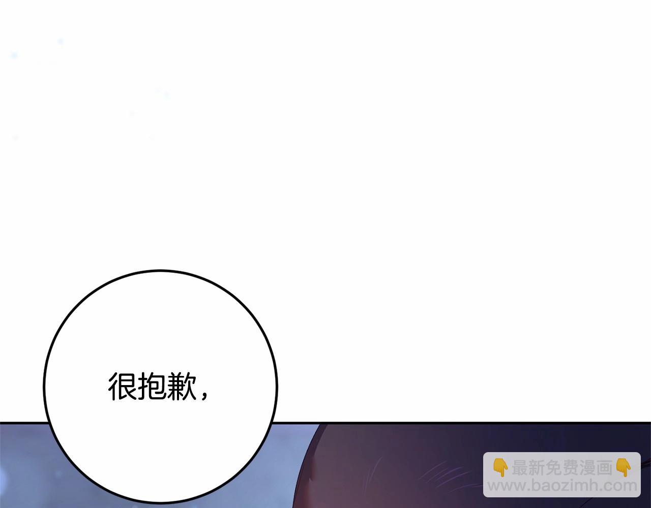 第27话 绚烂烟花秀(1/6)-第28话