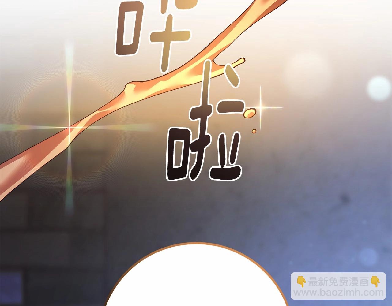 第27话 绚烂烟花秀(1/6)-第28话